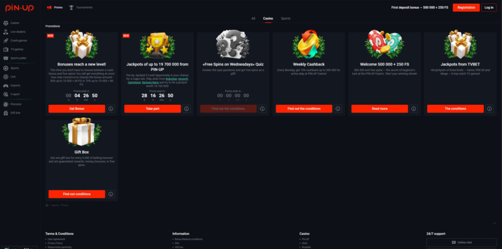 Casino bonuses screen Casino bonuses screen