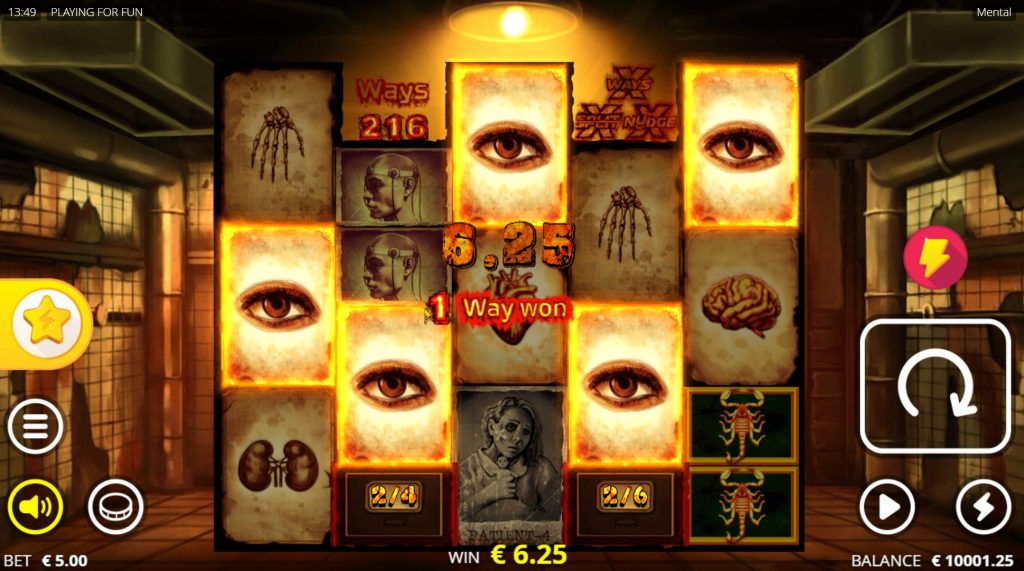 Reels Screen Reels Screen