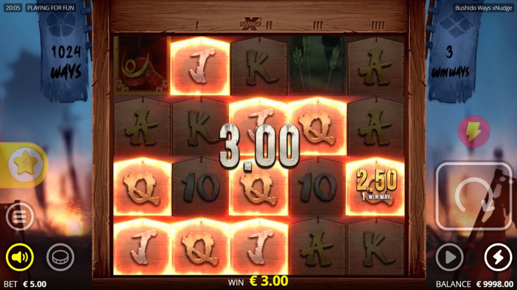 Win Reels Screen Win Reels Screen