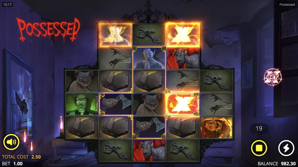 Possessed slot — Infectious xWays. Possessed slot Infectious xWays gameplay screenshot
