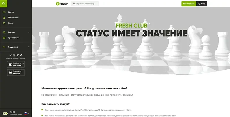 Fresh Casino official interface hero