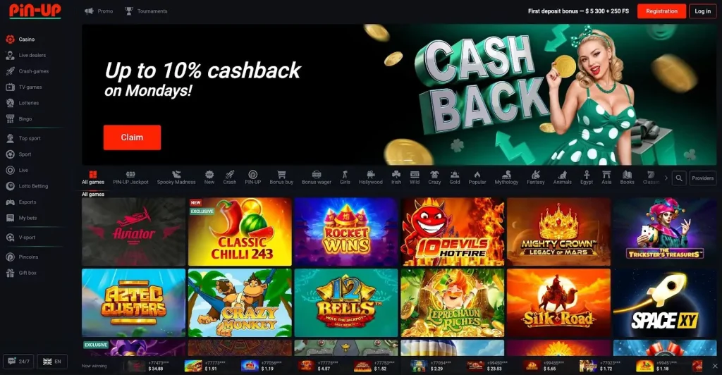 Preuves de l'avis sur le casino Pin-Up 1