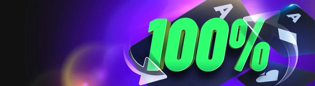 Bukti tinjauan Pokerdom Casino 1